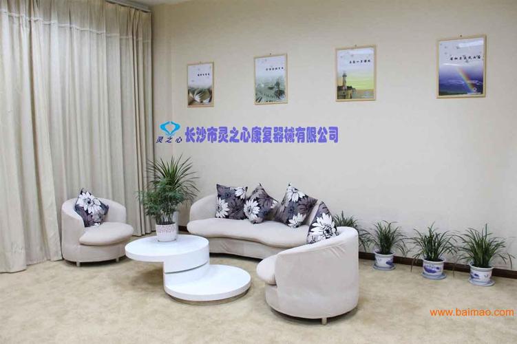 心理咨詢室產(chǎn)品指南 廠家選擇與價(jià)格解析