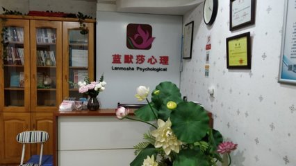 重慶市湯懷心理咨詢師工作室 為山城心靈護航